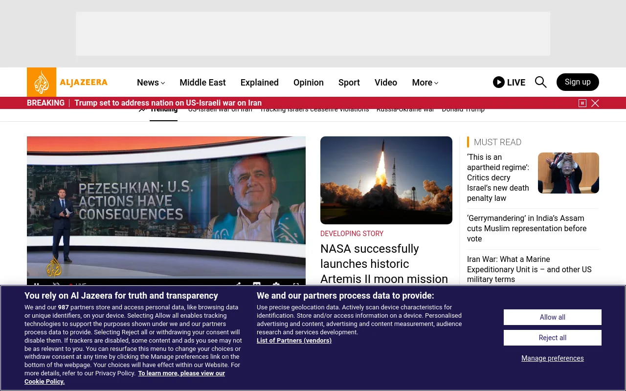 Screenshot of Al Jazeera